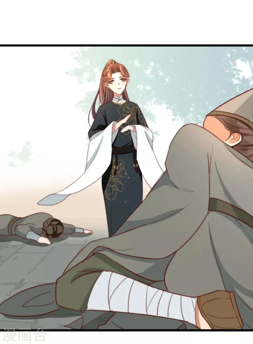 第13话 下马威 第22页