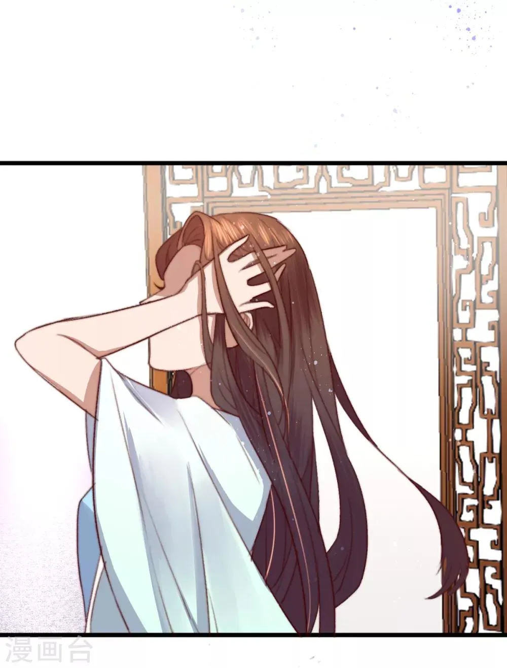 第18话 凉州府一霸 第4页