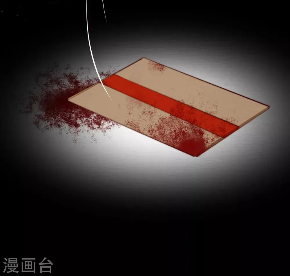 第18话 凉州府一霸 第27页