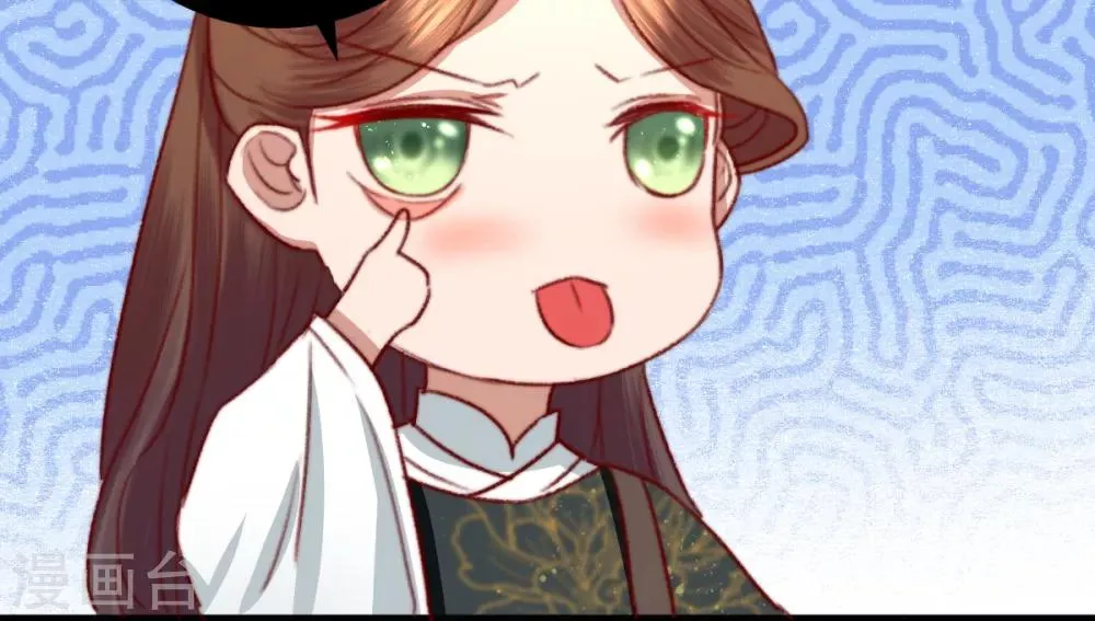 第19话 粮铺被封 第5页