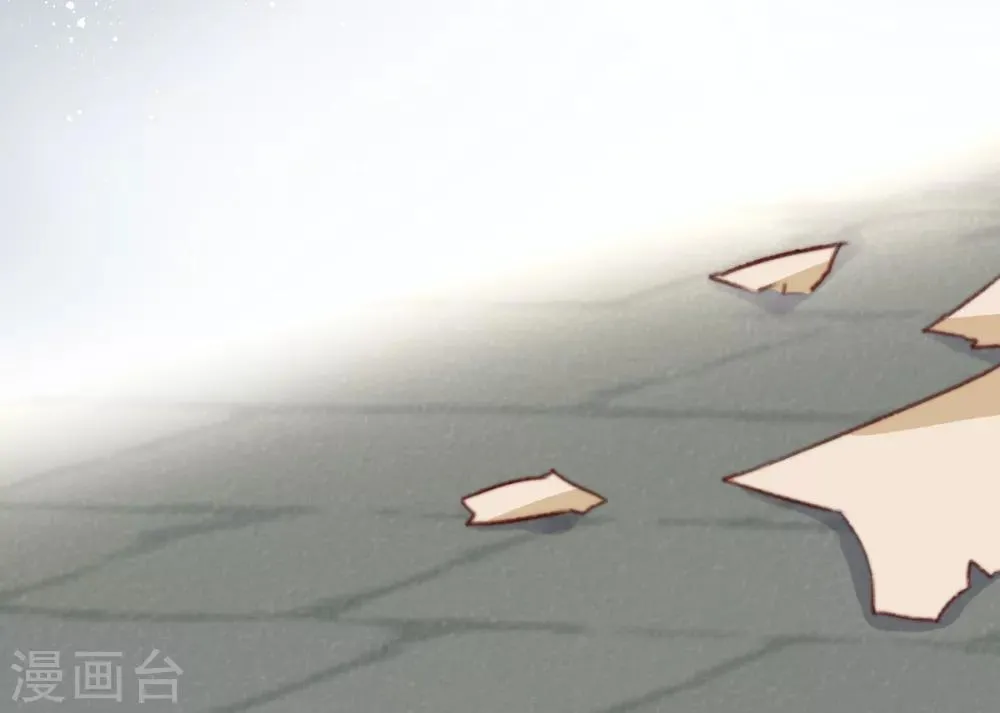 第21话 互飙演技 第3页