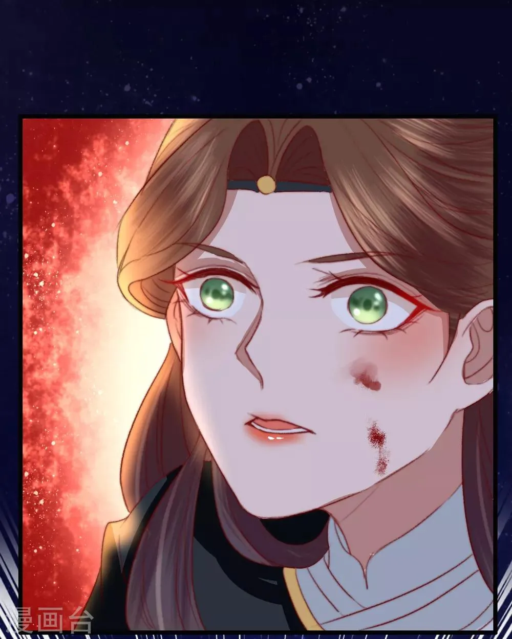 第23话 月黑风高夜 第34页