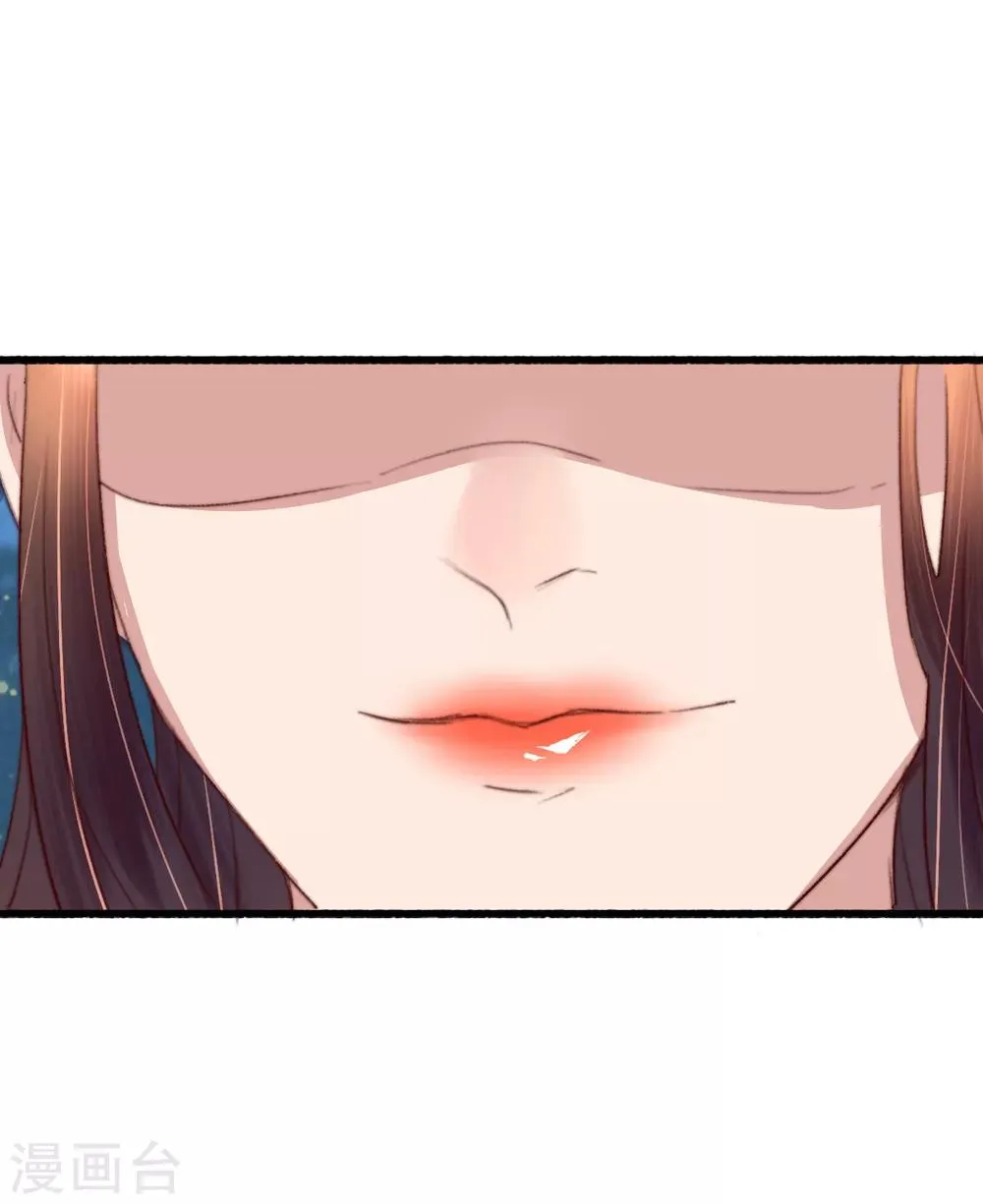 第34话 所谓是攻心为上 第12页