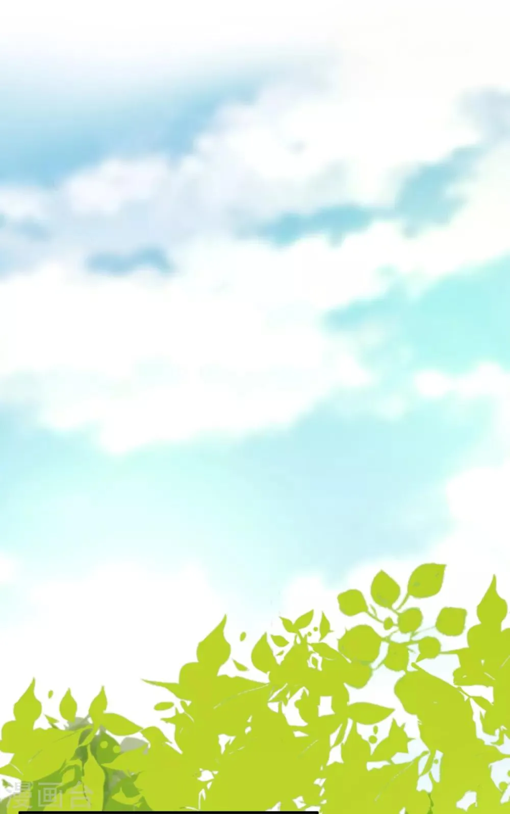 第38话 搬起石头砸自己 第2页