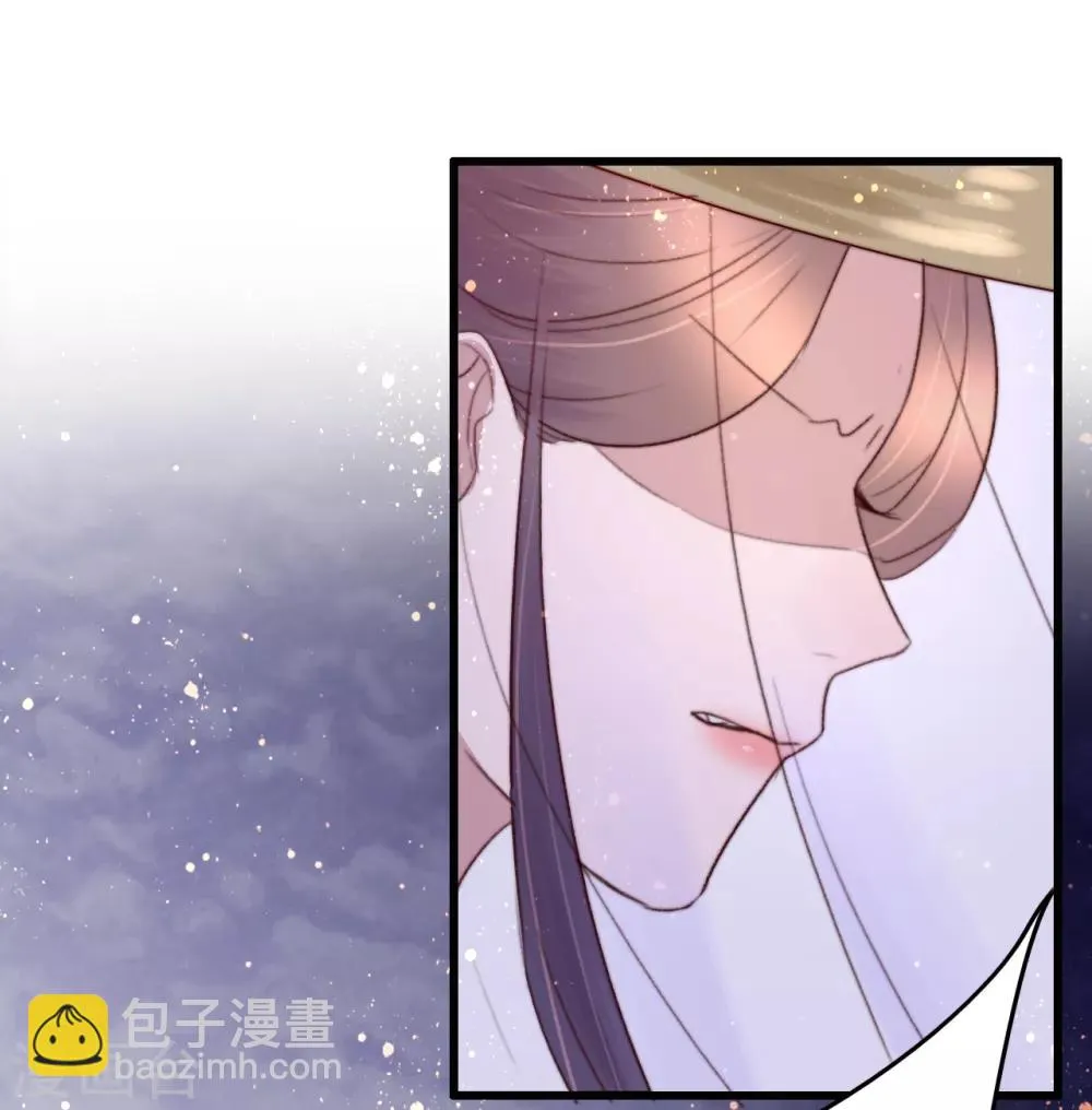 第39话 让给你吧 第28页