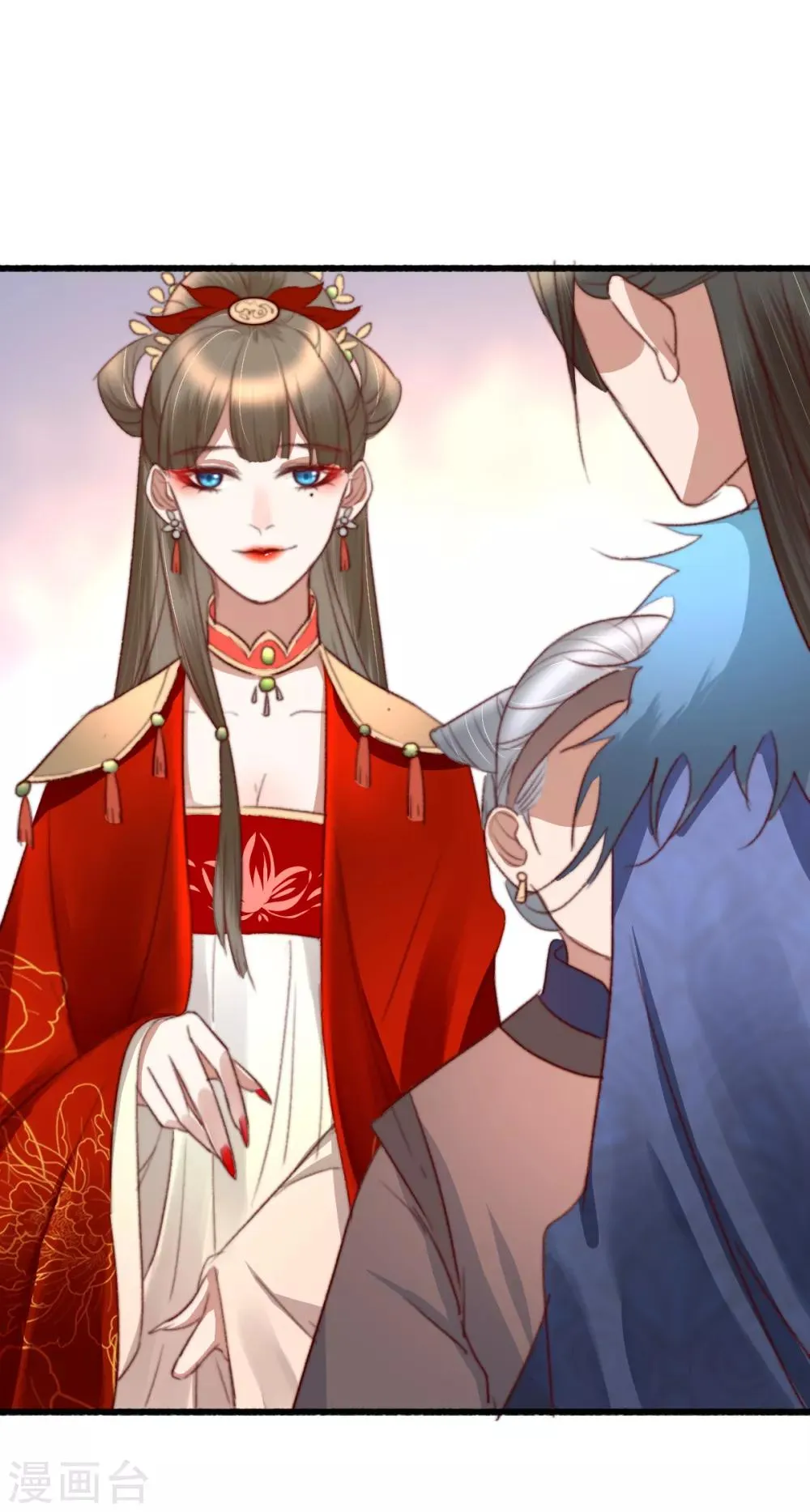 第43话 强扭的瓜太涩 第18页