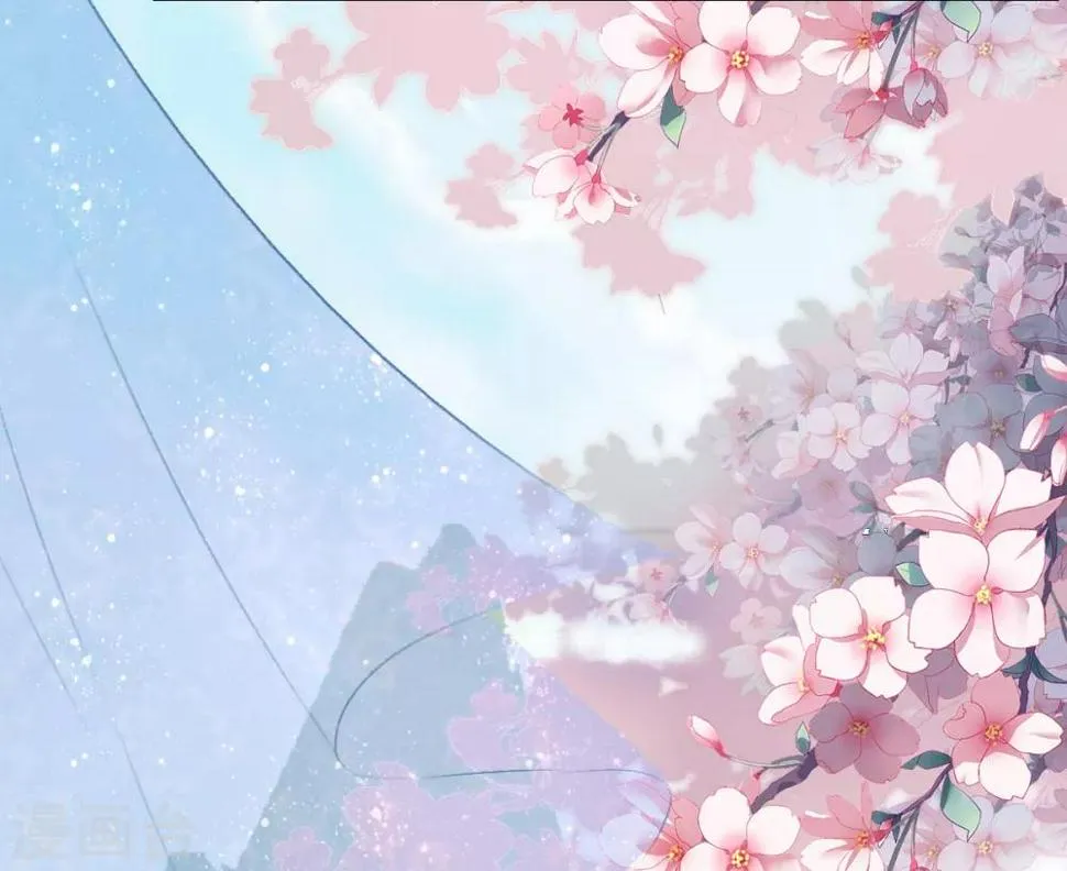 第46话 不如走了罢 第34页