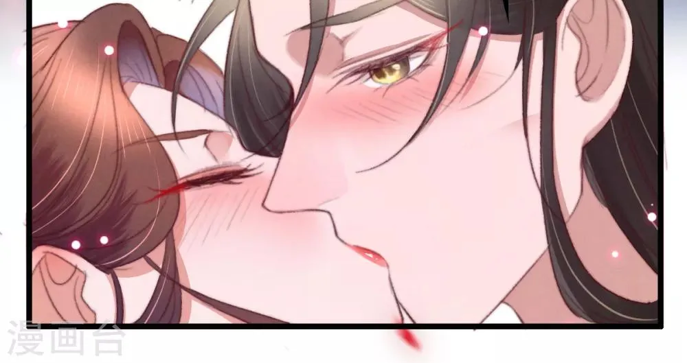 第51话 人缠绵 第17页
