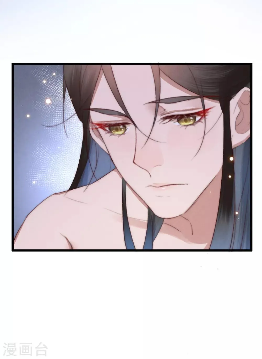 第51话 人缠绵 第25页