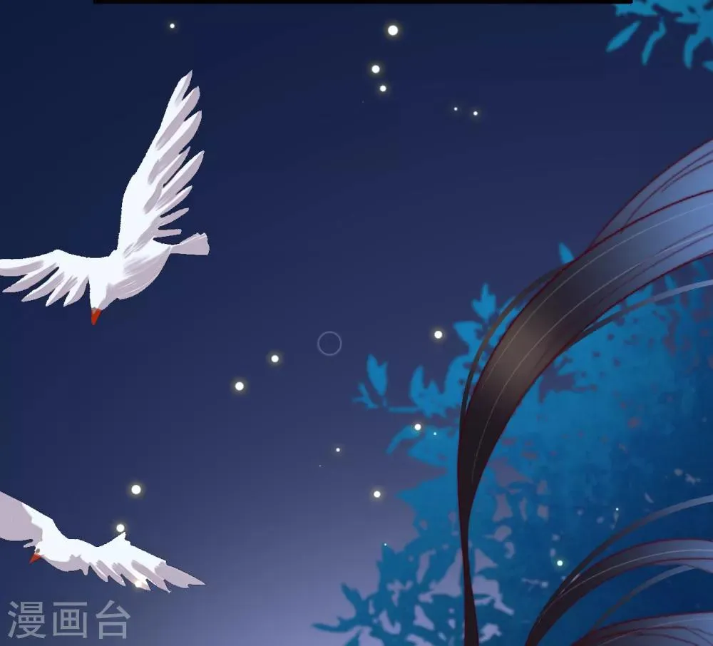 第57话 烧了背，还是烧了心？ 第23页