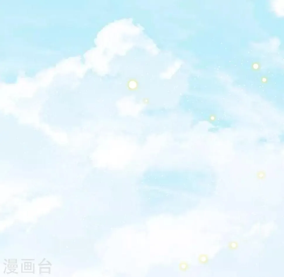 第61话 杀人诛心 第16页
