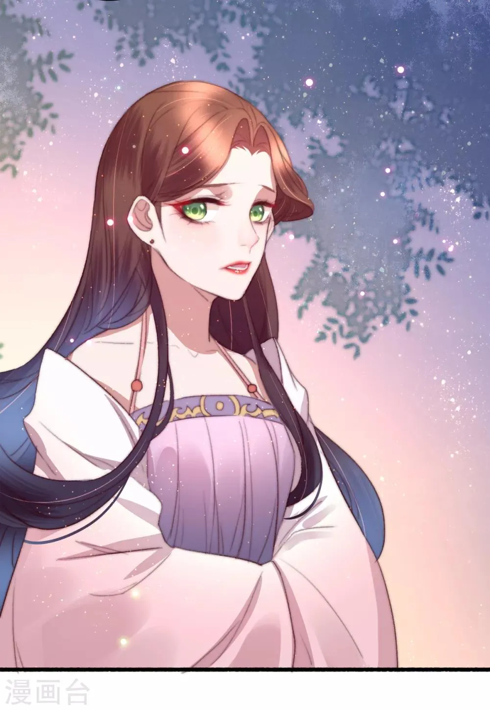 第71话 以吻为定 第28页
