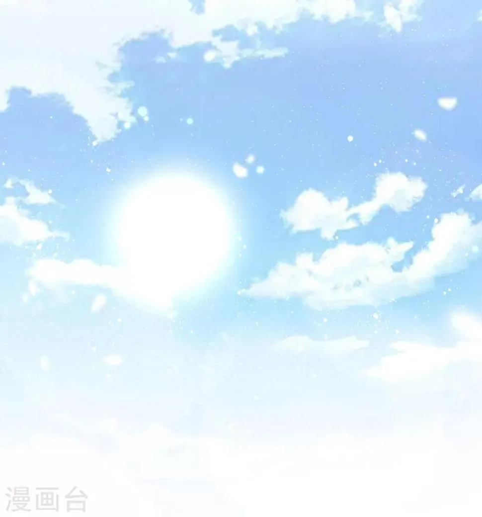 第76话 干妈的考验 第18页