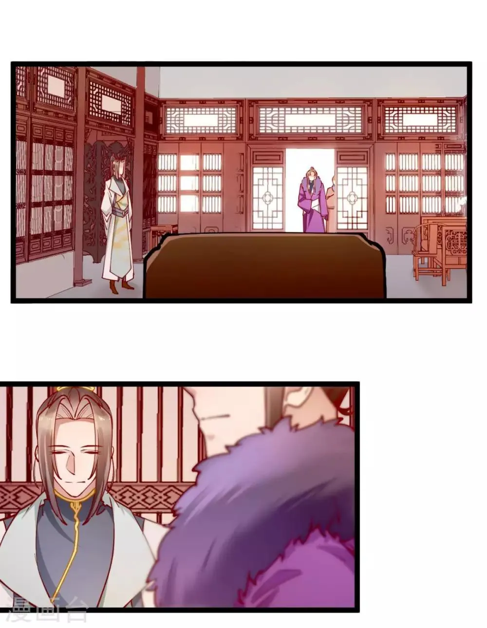 第46话 殿下打算抗旨不遵吗？ 第23页