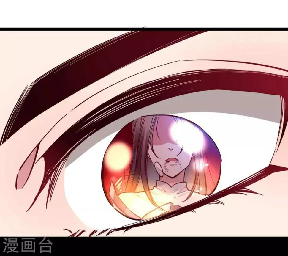 第28话 她要不要紧？ 第15页