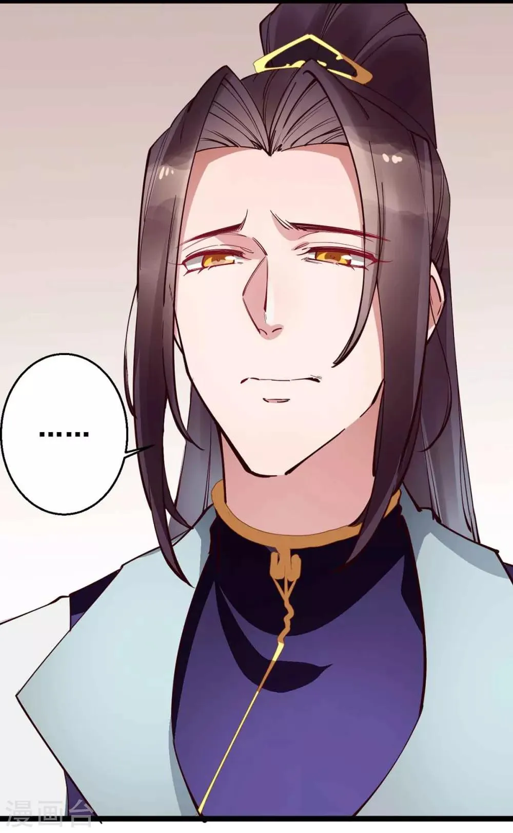 第28话 她要不要紧？ 第19页