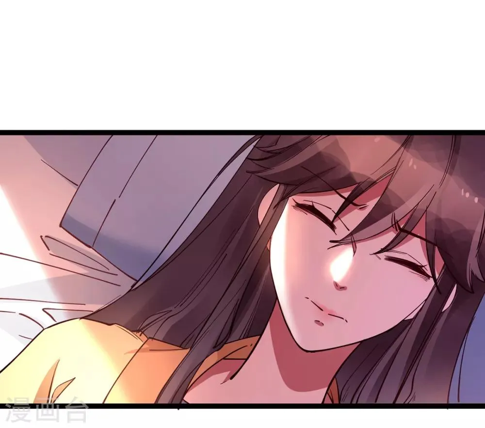 第29话 你醒了？ 第18页