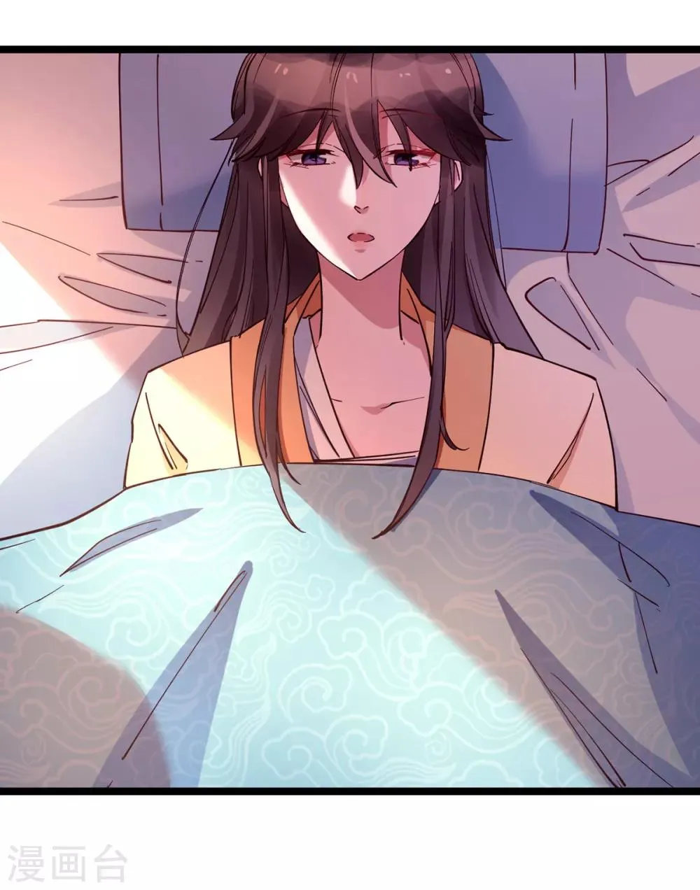 第29话 你醒了？ 第20页
