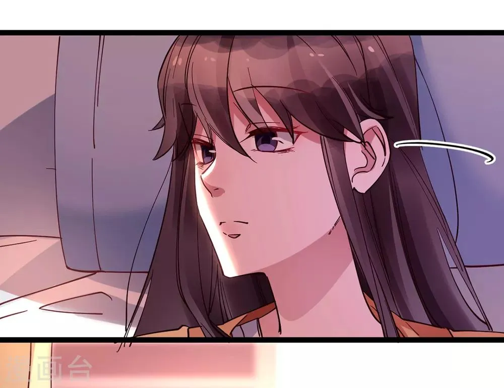 第29话 你醒了？ 第21页
