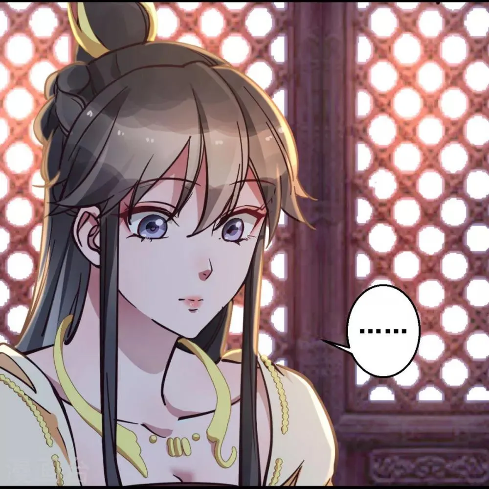 第35话 我们走吧 第13页
