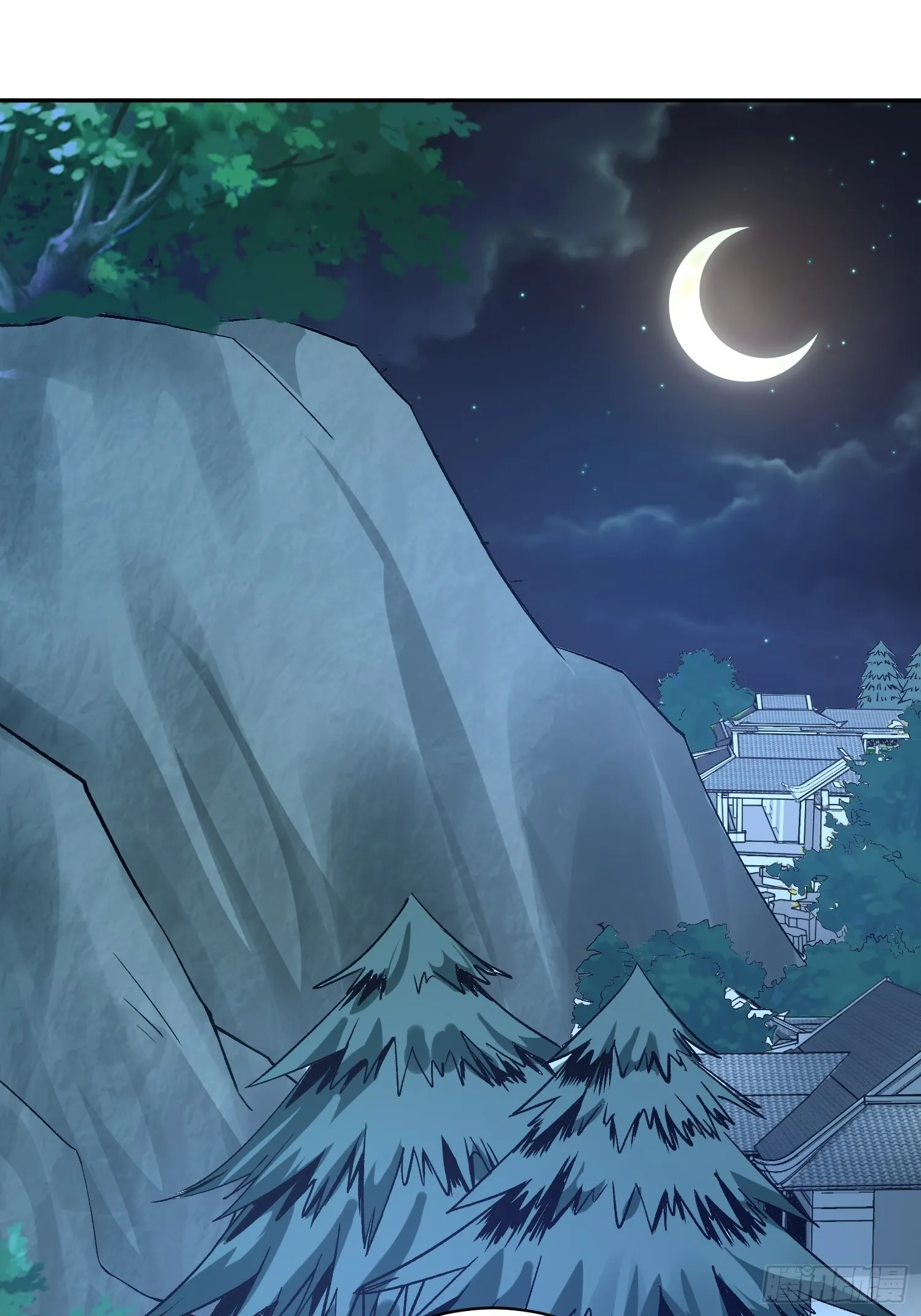 第21话 吸干灵力 第22页