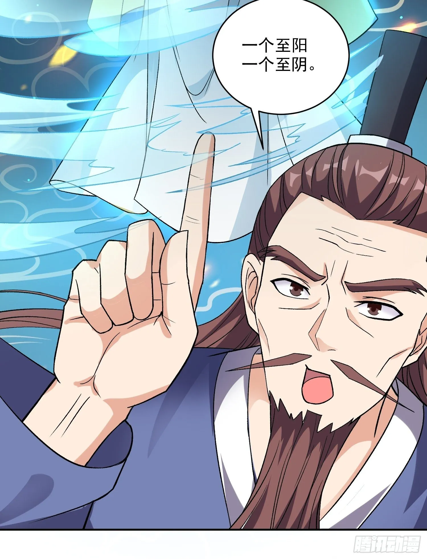 第20话 全裸修炼 第30页