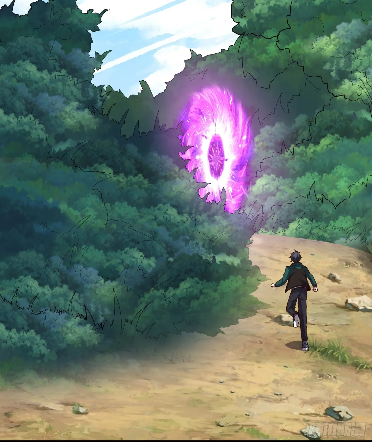 第15话 封印 第4页