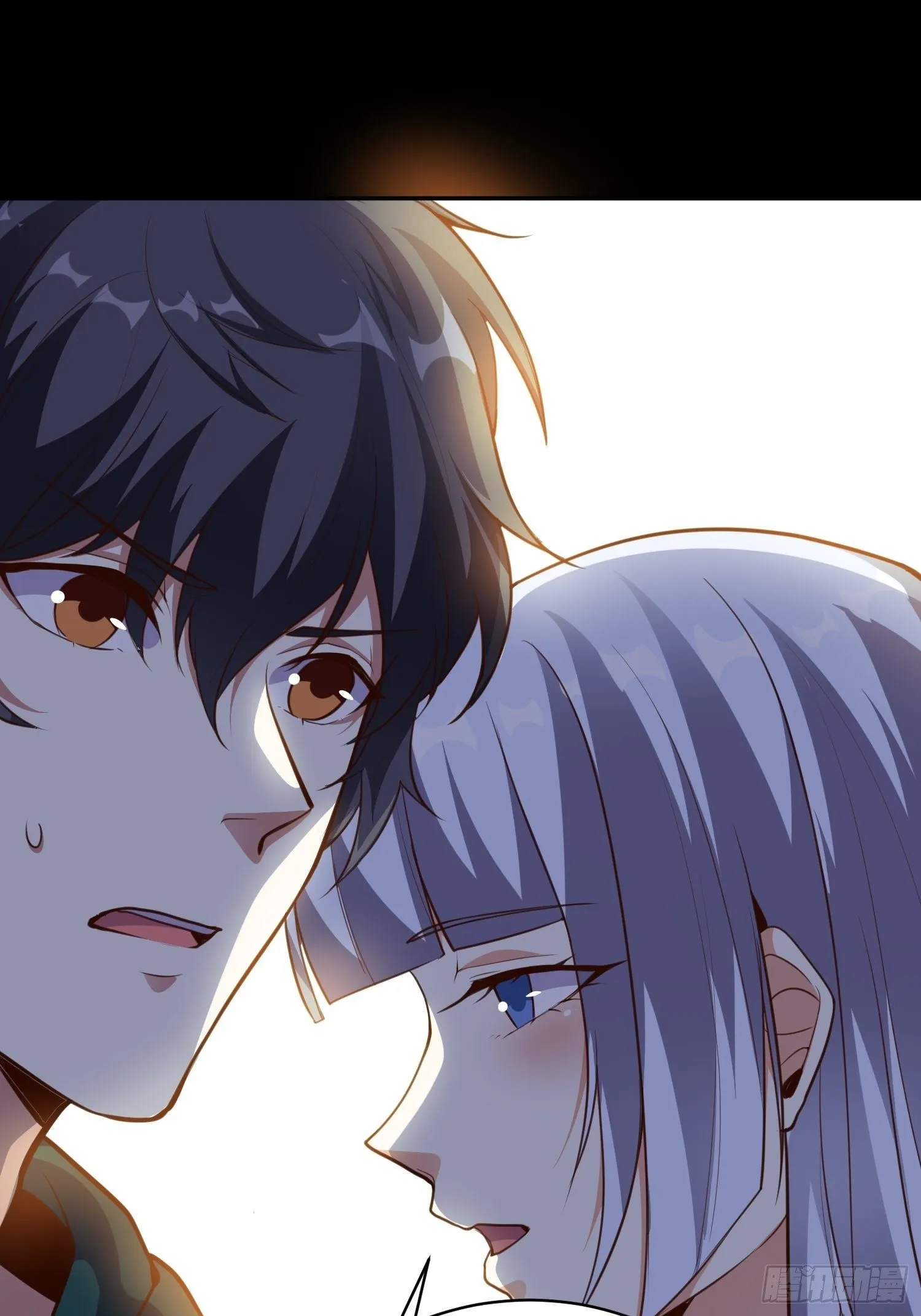 第15话 封印 第8页