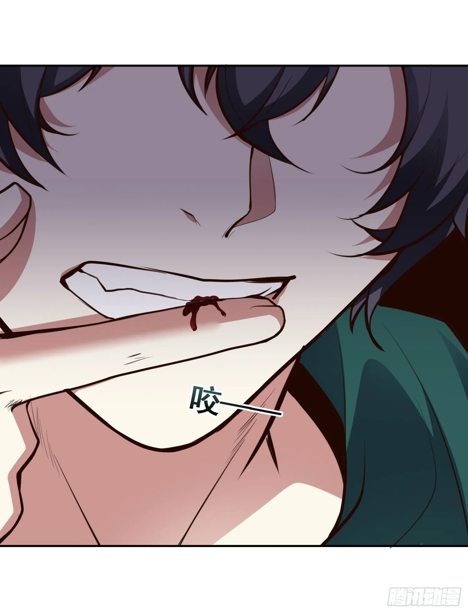 第15话 封印 第32页
