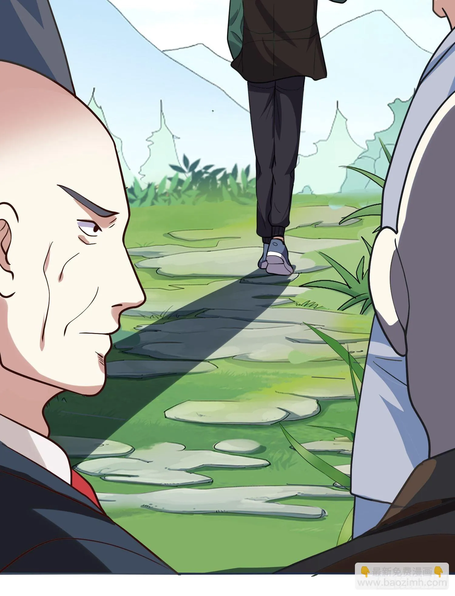 第14话 换个姿势惩罚你 第39页