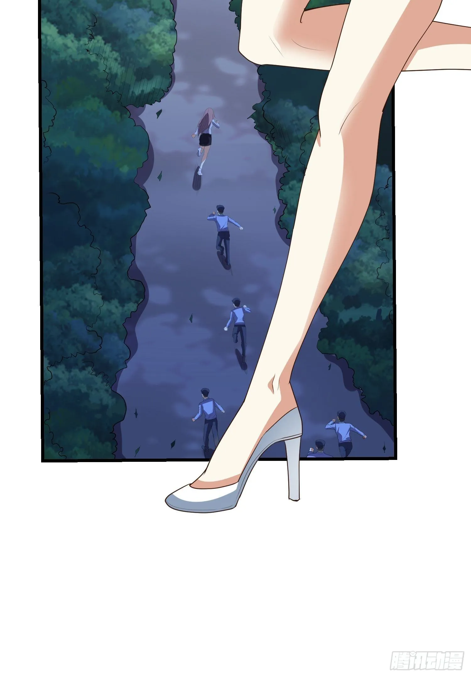 第6话 五大上古泉眼 第31页