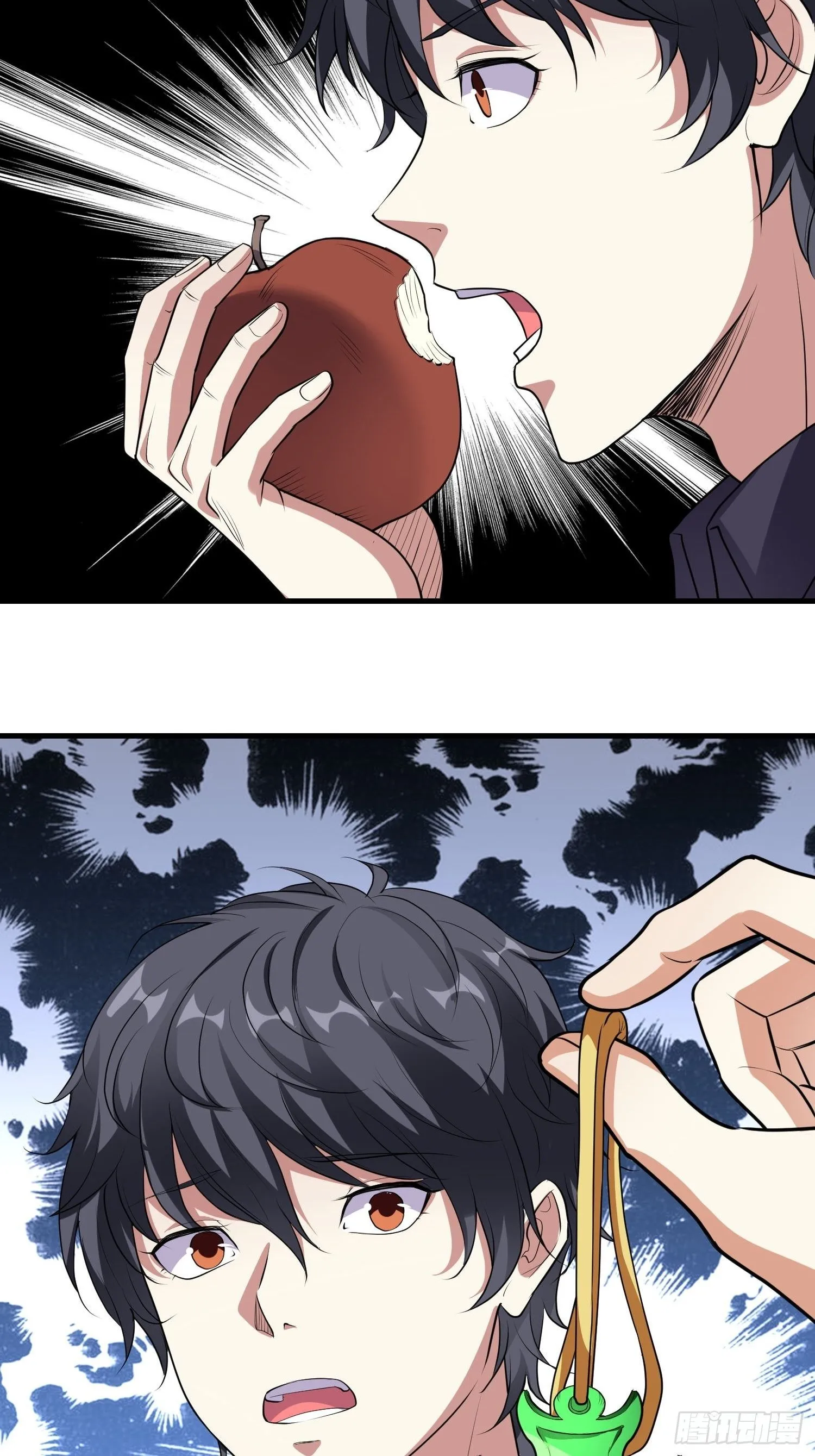 第4话 卖身 第41页