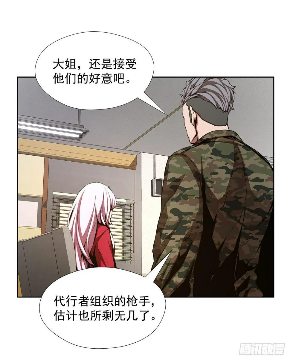 新玩具 第47页