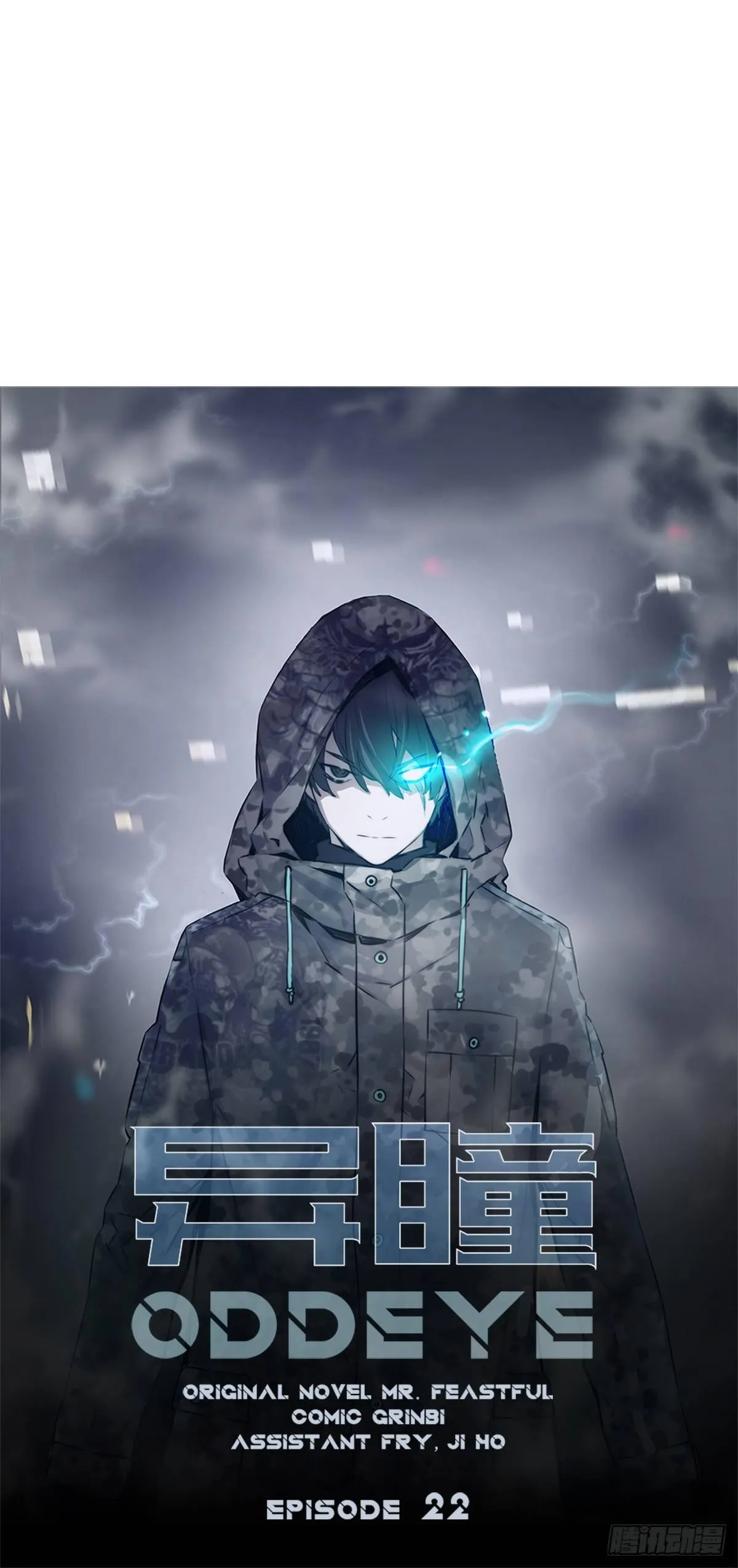 家人 第1页