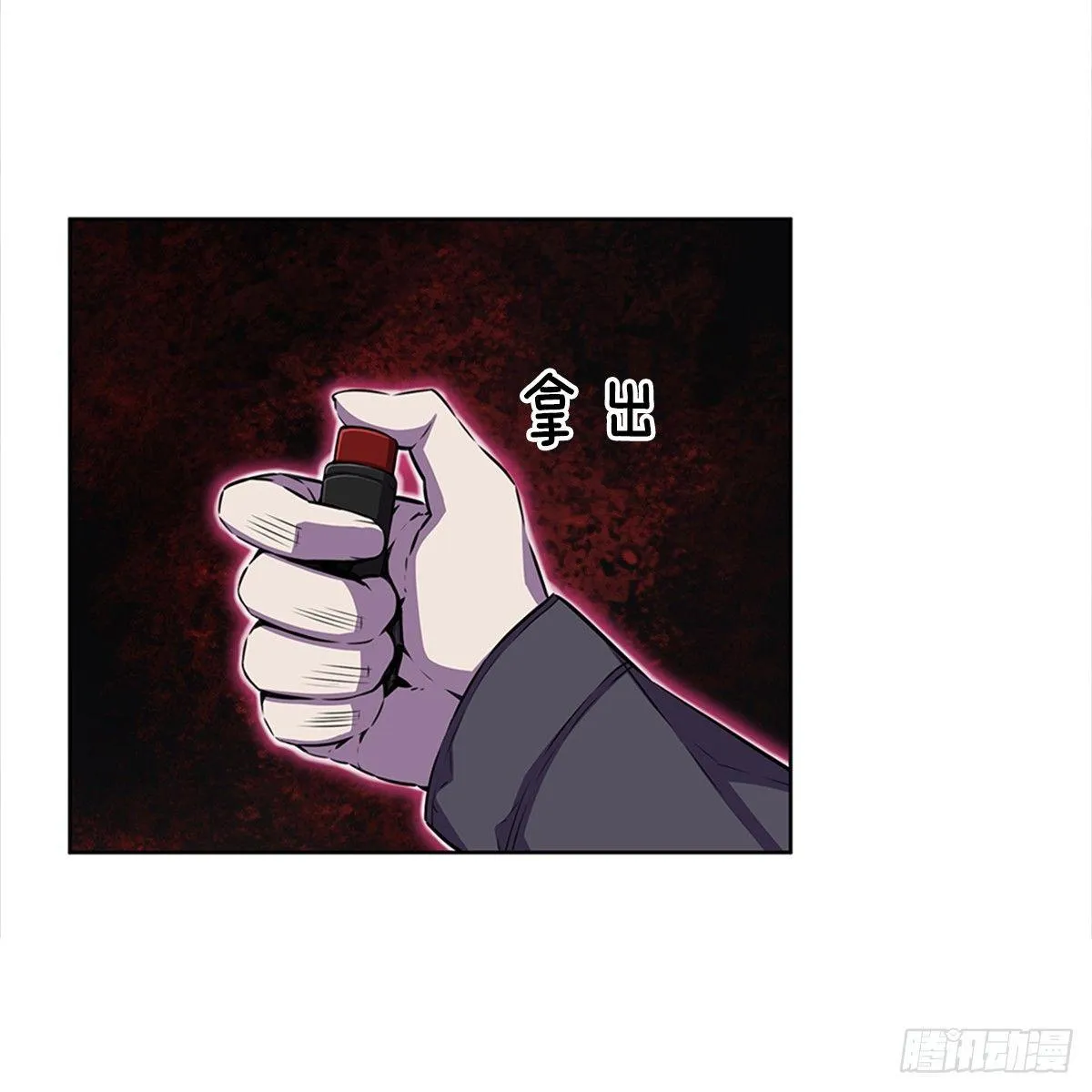 家人 第55页