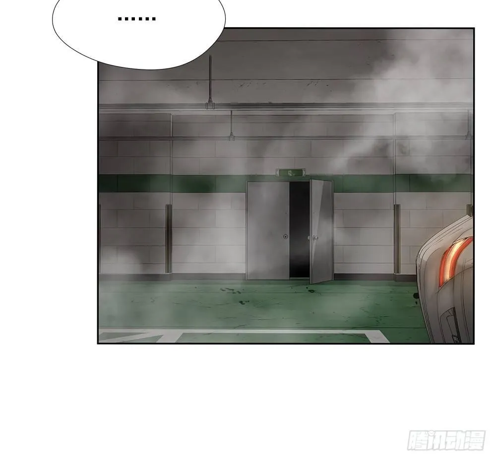 亡灵 第15页