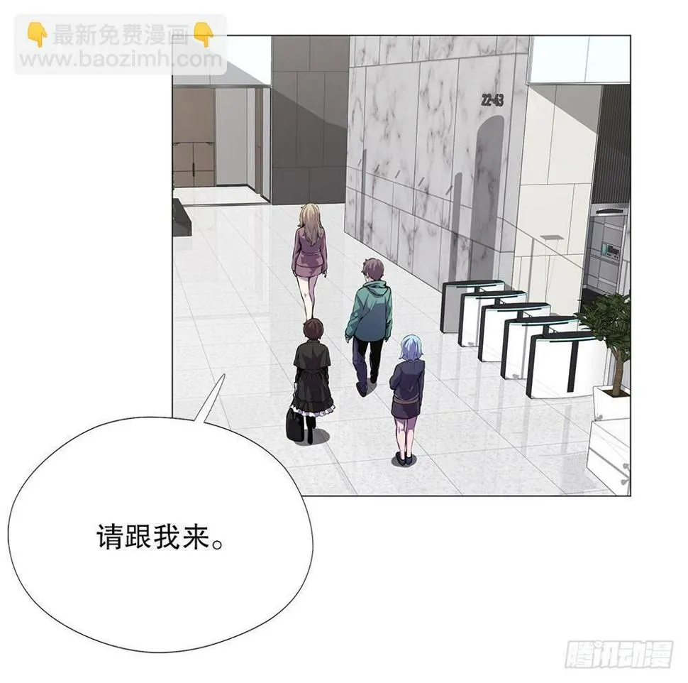 幽狼 第18页