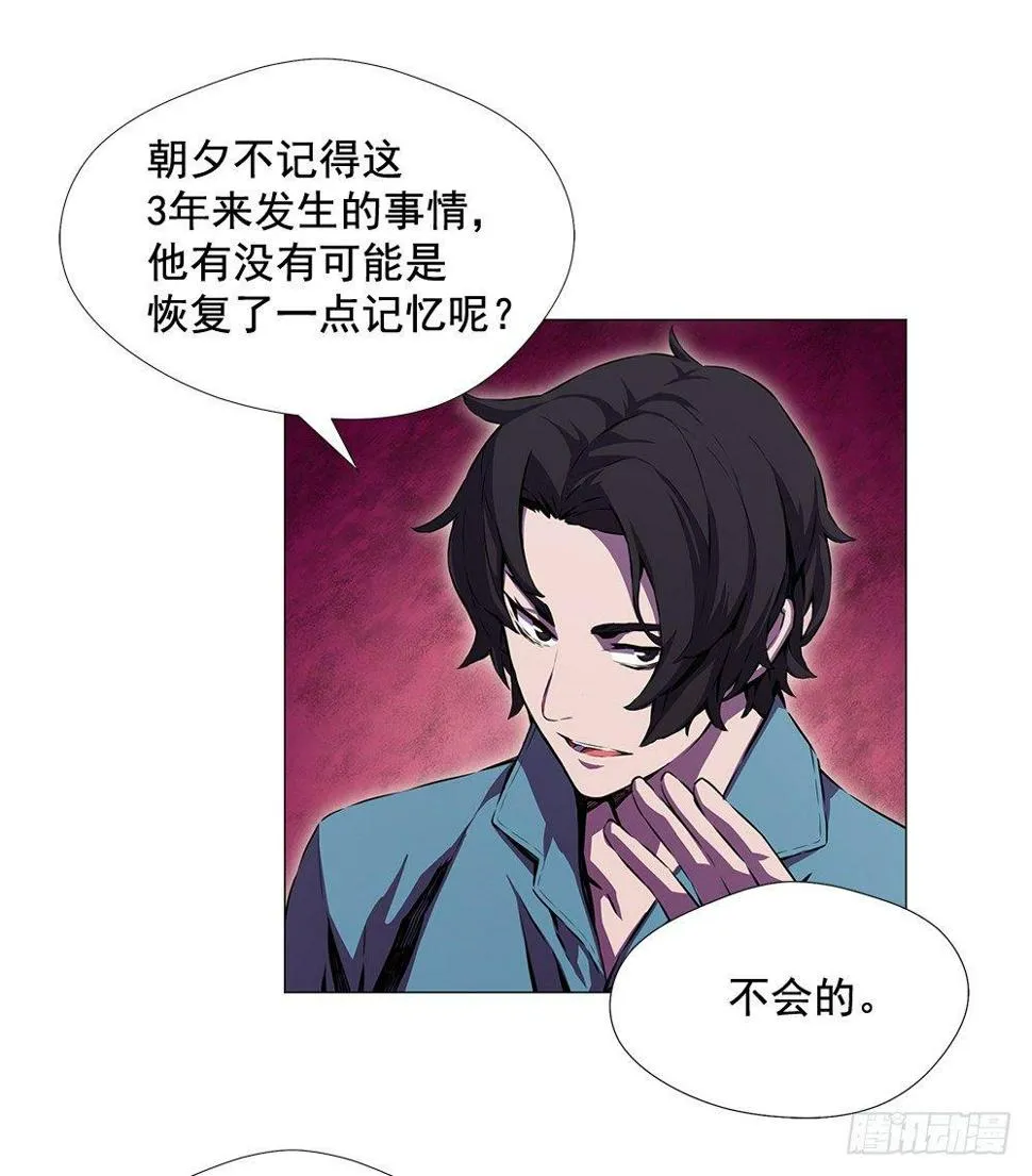 以外发现 第18页