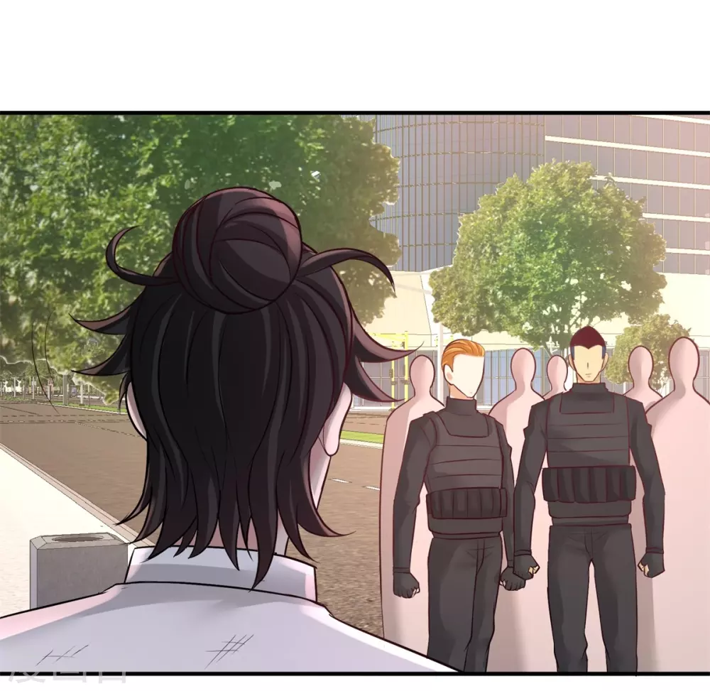 第78话 开枪试试 第25页