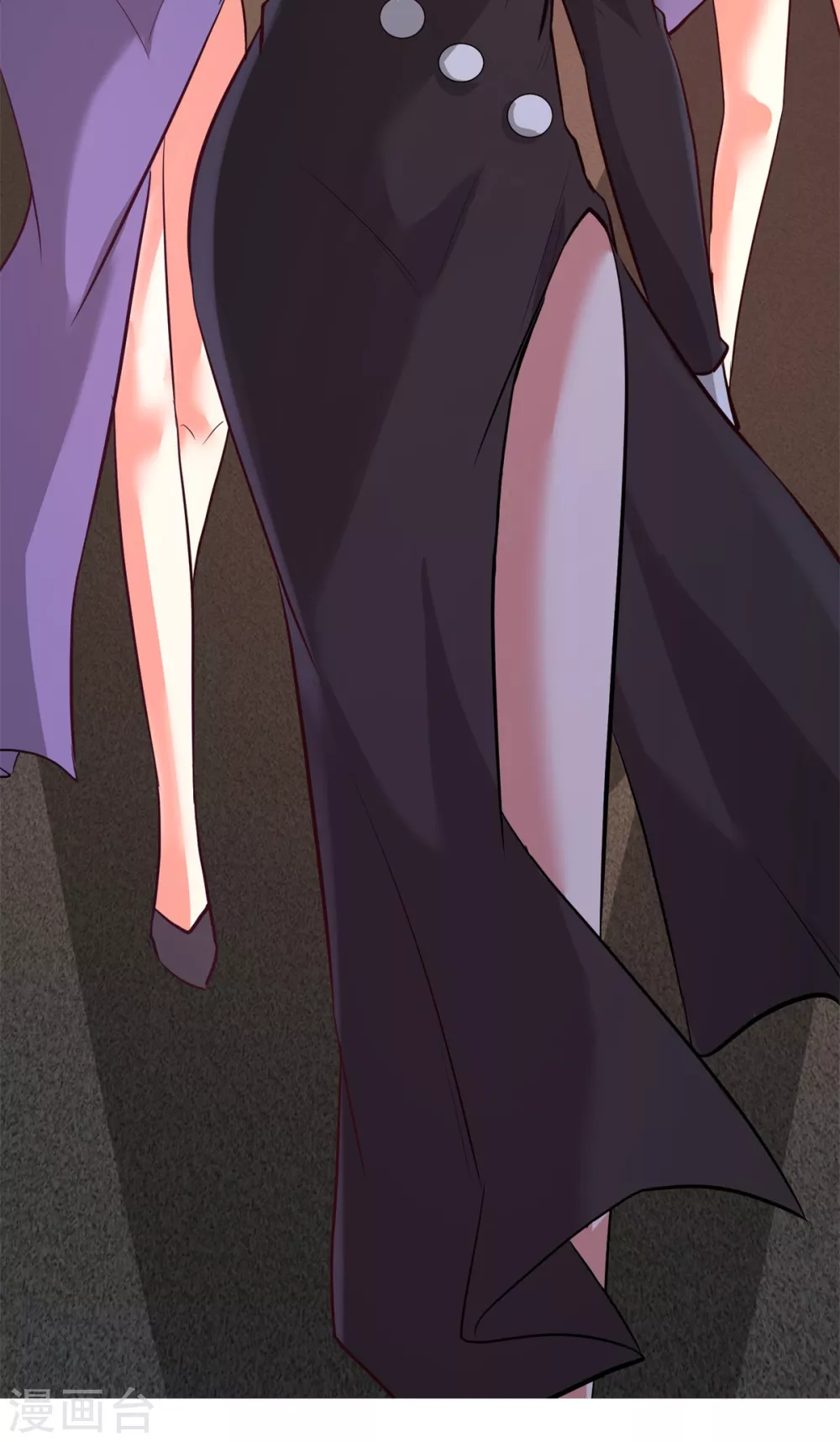 第75话 Satan大人 第9页