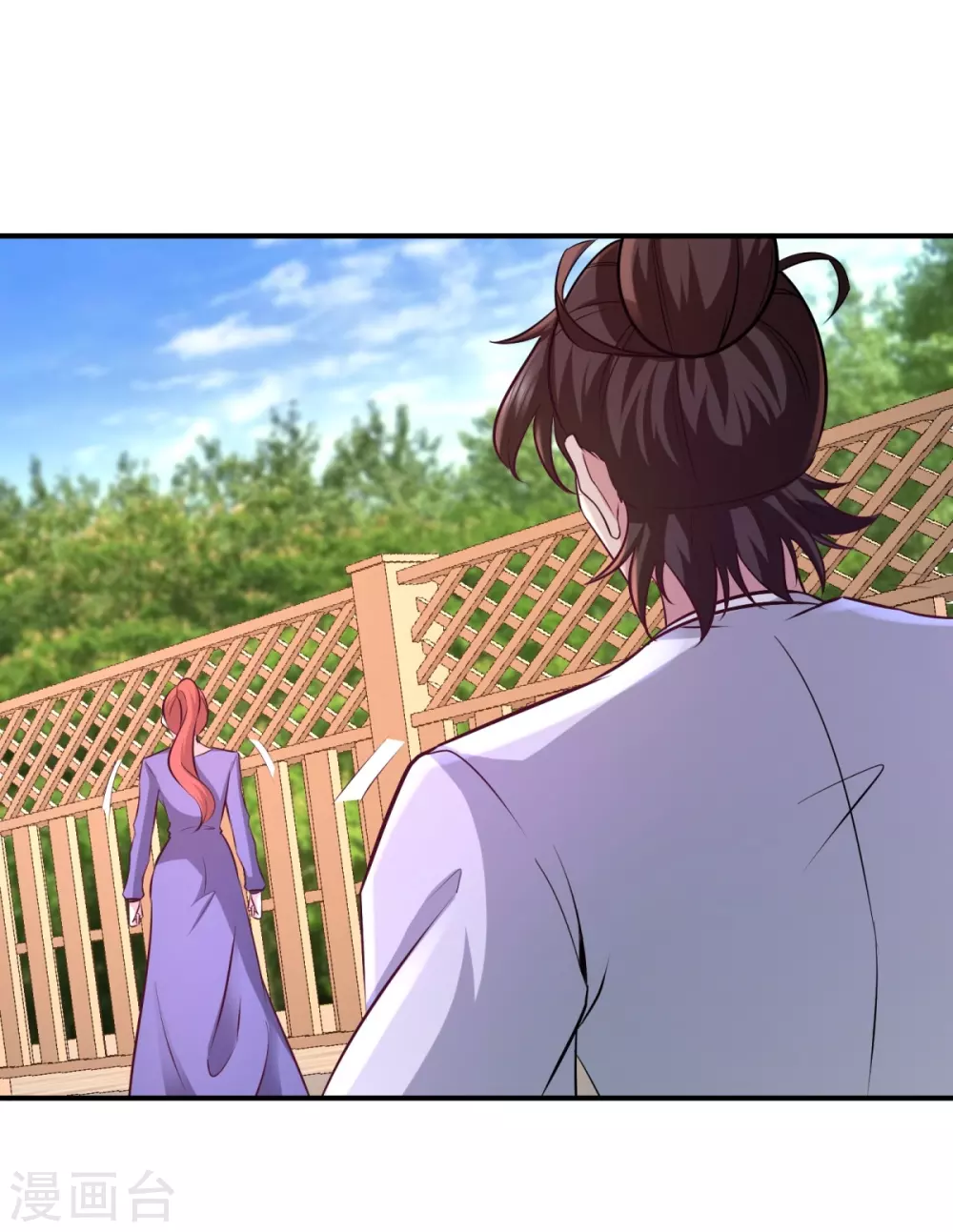 第74话 刺玫降临 第12页