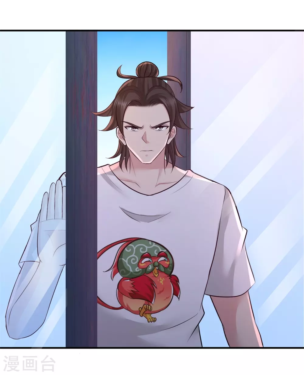 第74话 刺玫降临 第24页