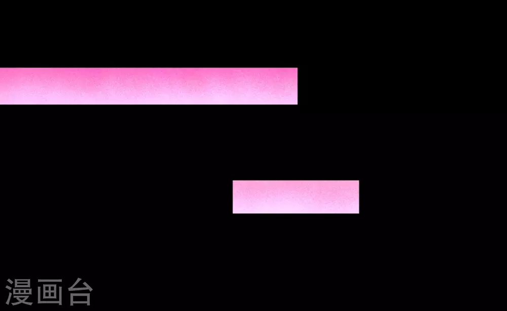 第71话 报仇 第25页