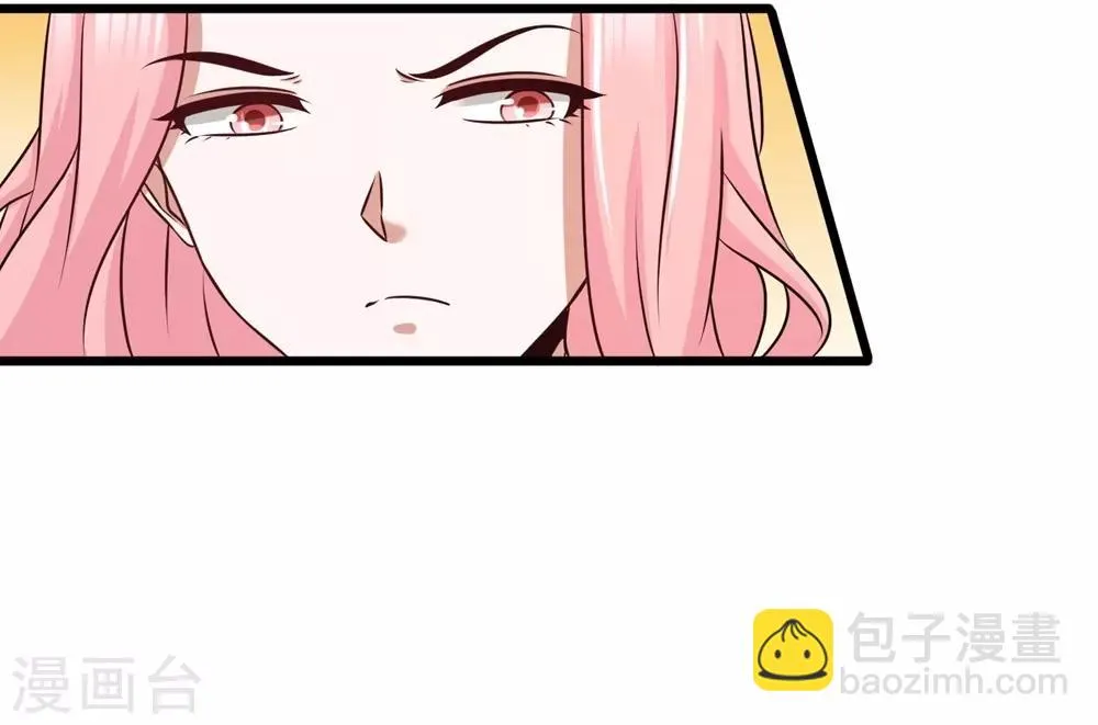 第5话 陪老婆相亲 第35页