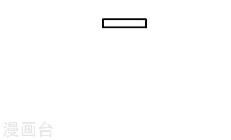 第7话 浑身骚动 第22页