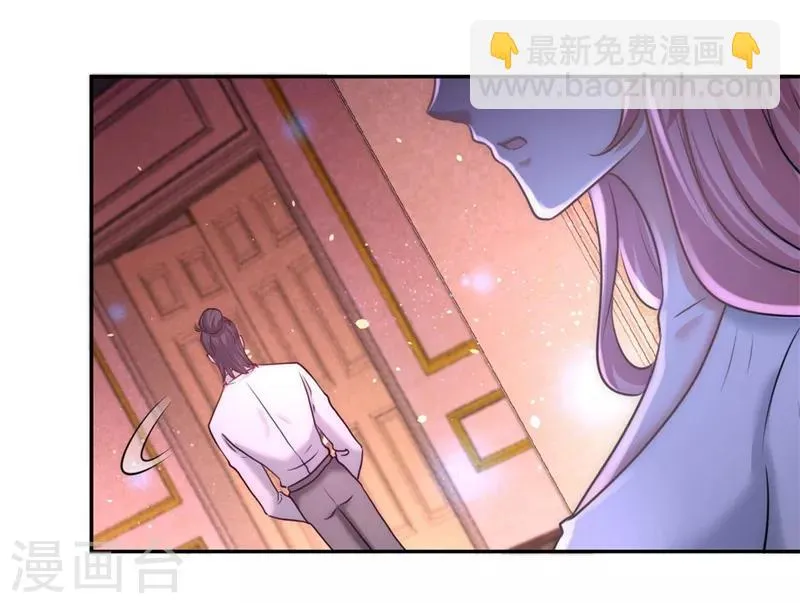 第8话 有口难辩 第26页