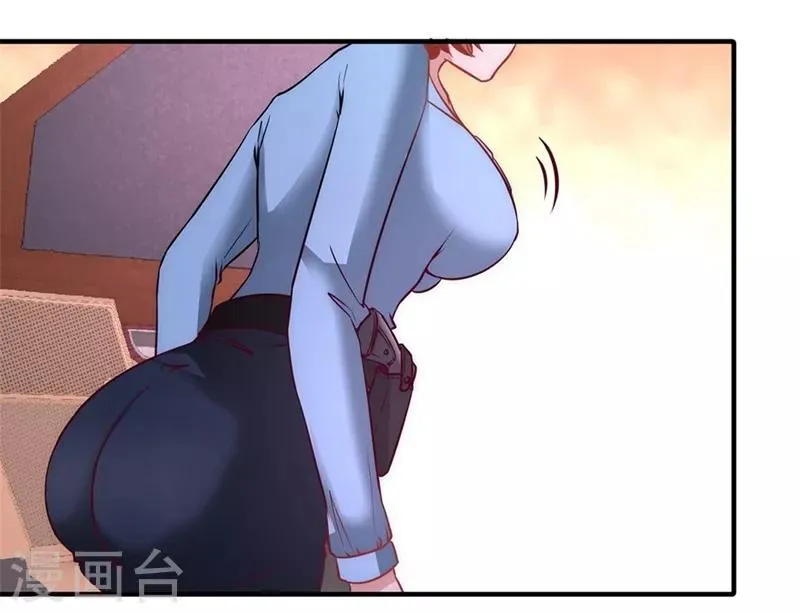 第15话 来人,抓起来 第28页