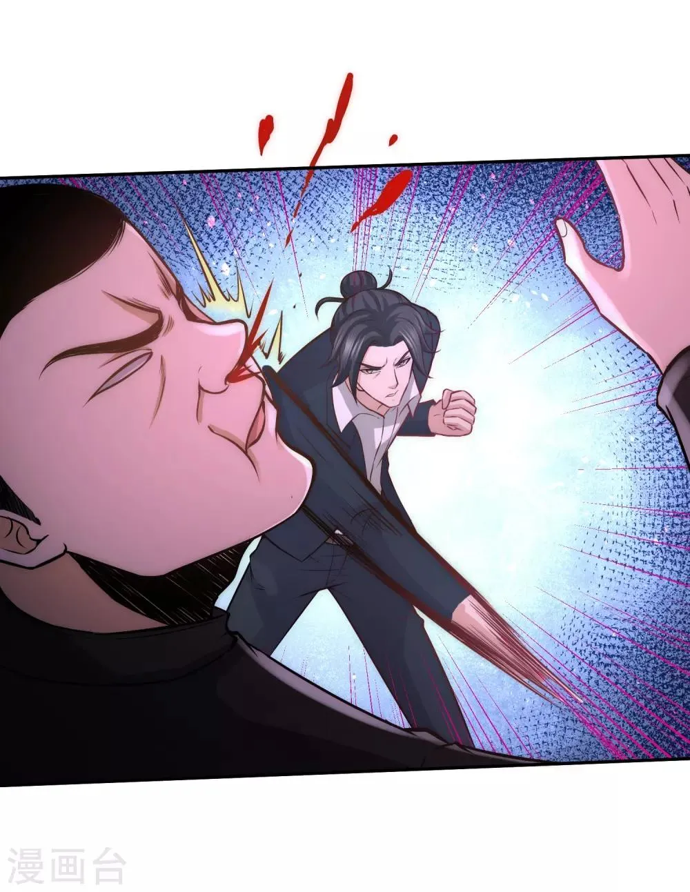 第22话 单挑青叶社 第29页