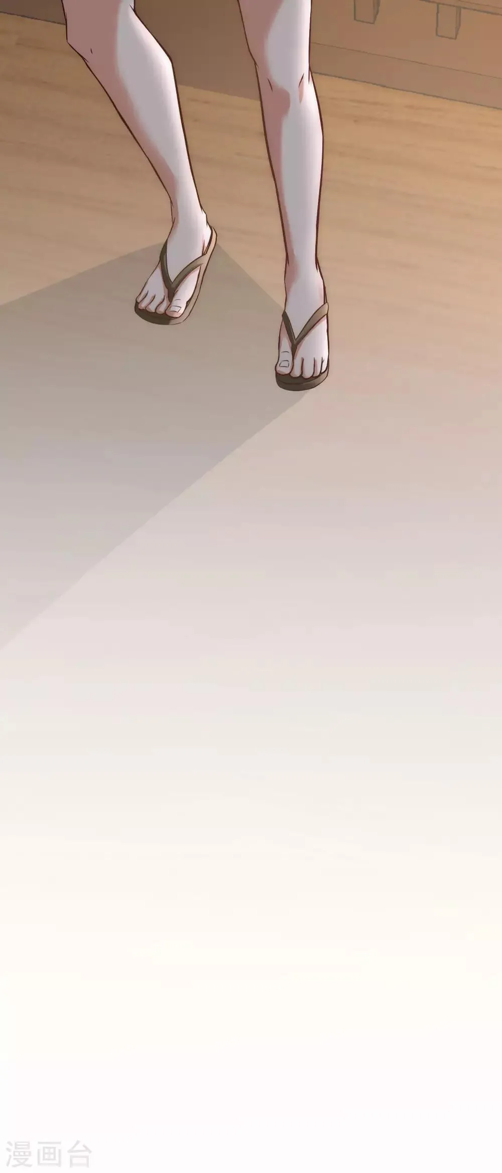 第30话 他们居然是父女 第25页