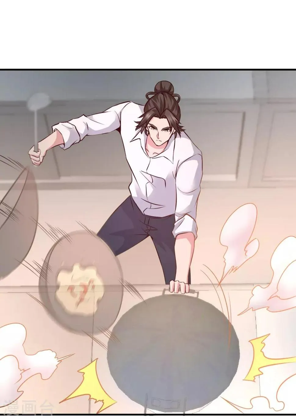 第51话 顶级厨师的操作 第19页